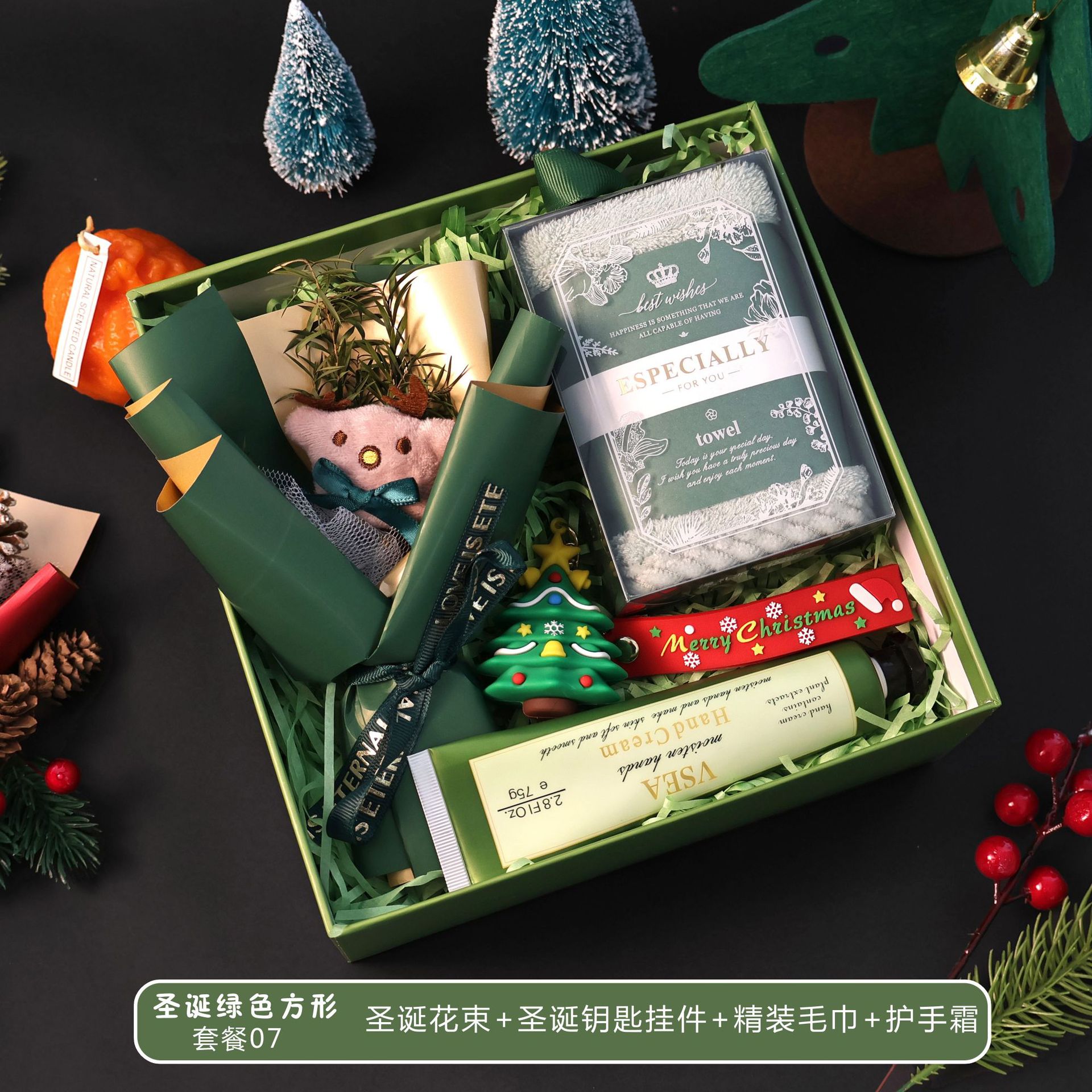 Noel hediyesi Yeni yıl hatıras - Event & Party Supply incelemesi ve fiyatı